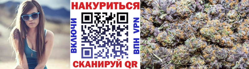 Сколько стоит Алексеевка ГАШИШ  СОЛЬ  МЕФ  Марихуана 