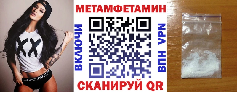 АМФ 97%  Алексеевка 