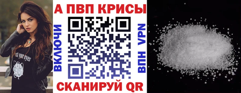 A PVP СК КРИС Алексеевка