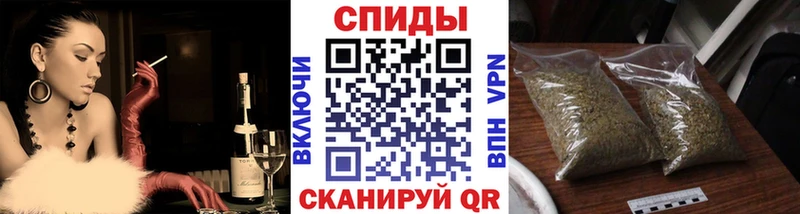 БУТИРАТ BDO  купить наркотик  Алексеевка 