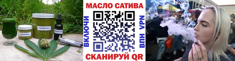 hydra как зайти магазин продажи Алексеевка Canna-Cookies марихуана