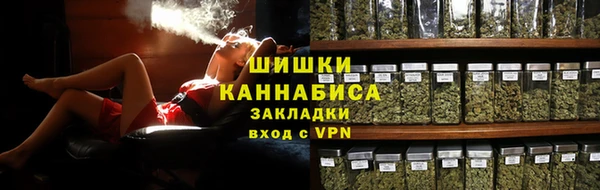 гидра Абдулино
