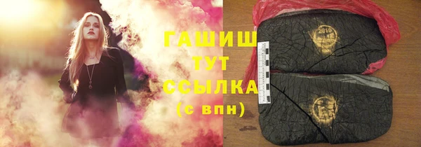метадон Абаза