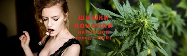 эйфоретик Покровск