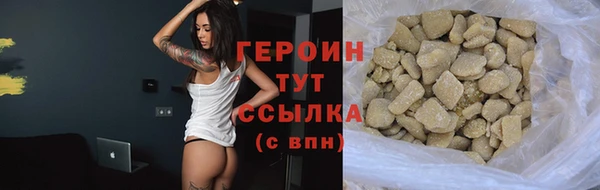 дмт Покров