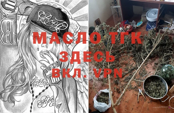 гидра Абдулино