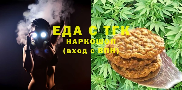 спиды Алексеевка