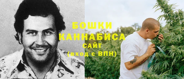 эйфоретик Покровск