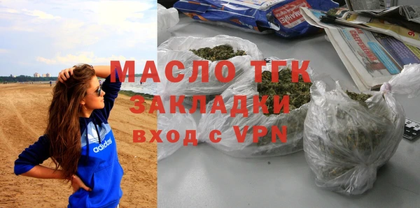 метадон Абаза