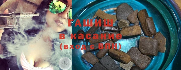 каннабис Абинск