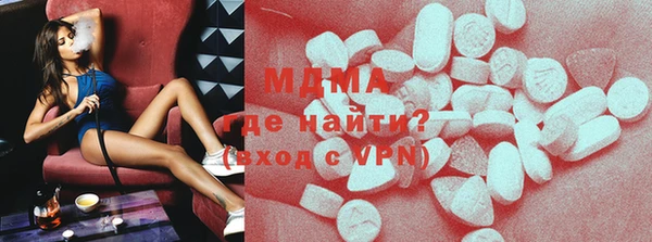 каннабис Абинск