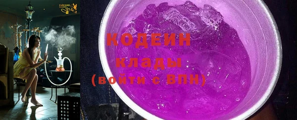 дмт Покров