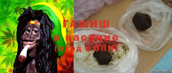метадон Абаза