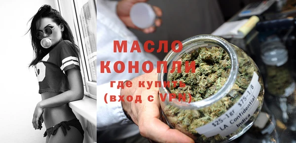 дмт Покров