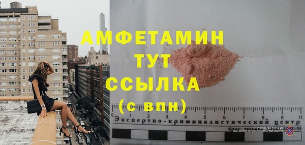 метадон Абаза