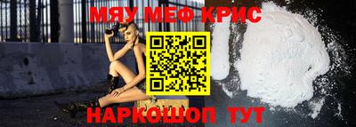 МДПВ Сертолово