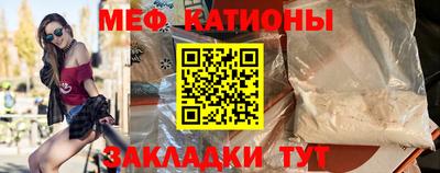 МДПВ Сертолово