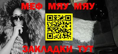 МДПВ Сертолово