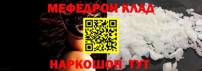 гашишное масло Сибай