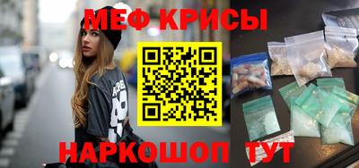гашишное масло Сибай