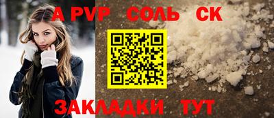 МДПВ Сертолово