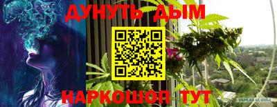 ALPHA-PVP Симферополь