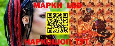 гашишное масло Сибай