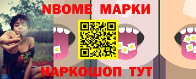 МДПВ Сертолово