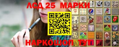 ALPHA-PVP Симферополь