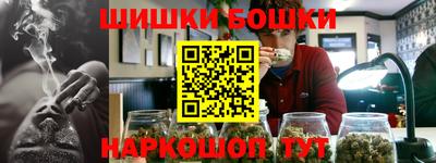 гашишное масло Сибай