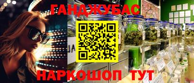 ALPHA-PVP Симферополь