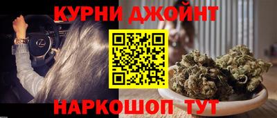 ALPHA-PVP Симферополь