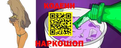 гашишное масло Сибай