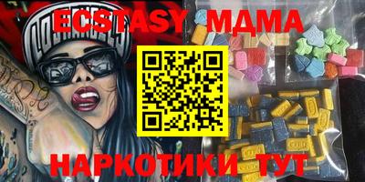МДПВ Сертолово
