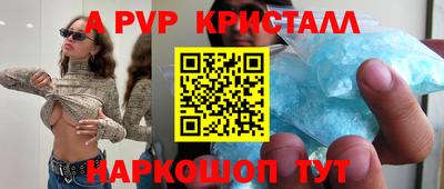 МДПВ Сертолово