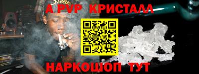 МДПВ Сертолово