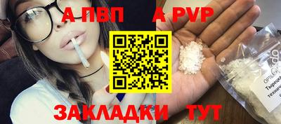 гашишное масло Сибай