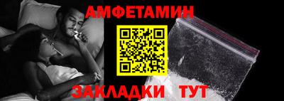 гашишное масло Сибай