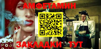 гашишное масло Сибай