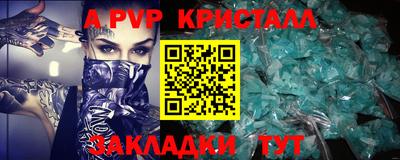 МДПВ Сертолово
