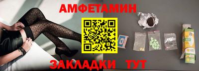 ALPHA-PVP Симферополь