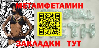 МДПВ Сертолово