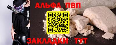 МДПВ Сертолово