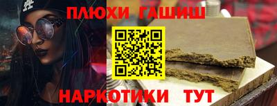 ALPHA-PVP Симферополь