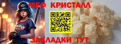 гашишное масло Сибай