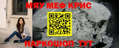 МДПВ Сертолово
