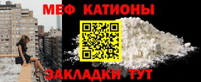 МДПВ Сертолово