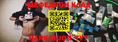 МДПВ Сертолово