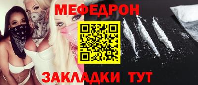 гашишное масло Сибай