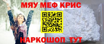 гашишное масло Сибай